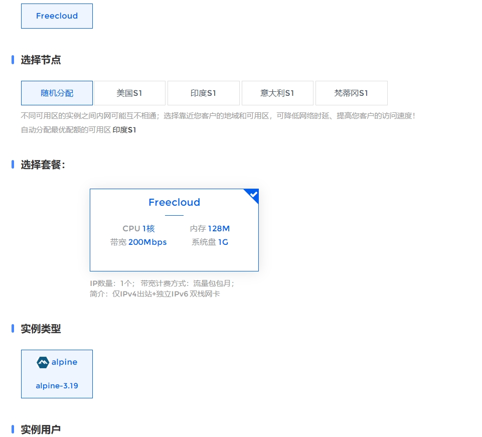 微信截图_20250711165854.png